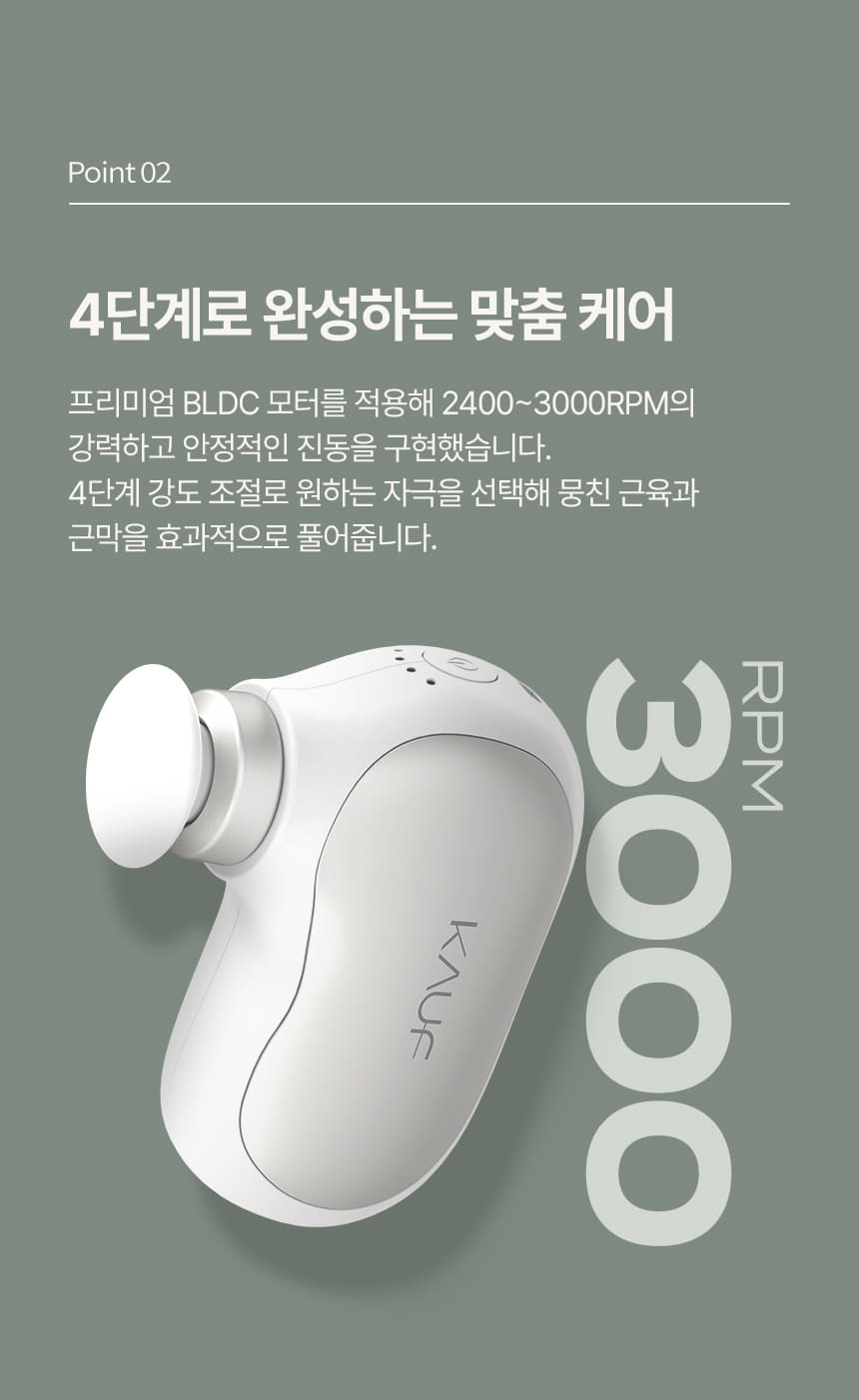 KF-G150M_05.jpg