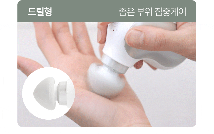 KF-G150M_10.gif