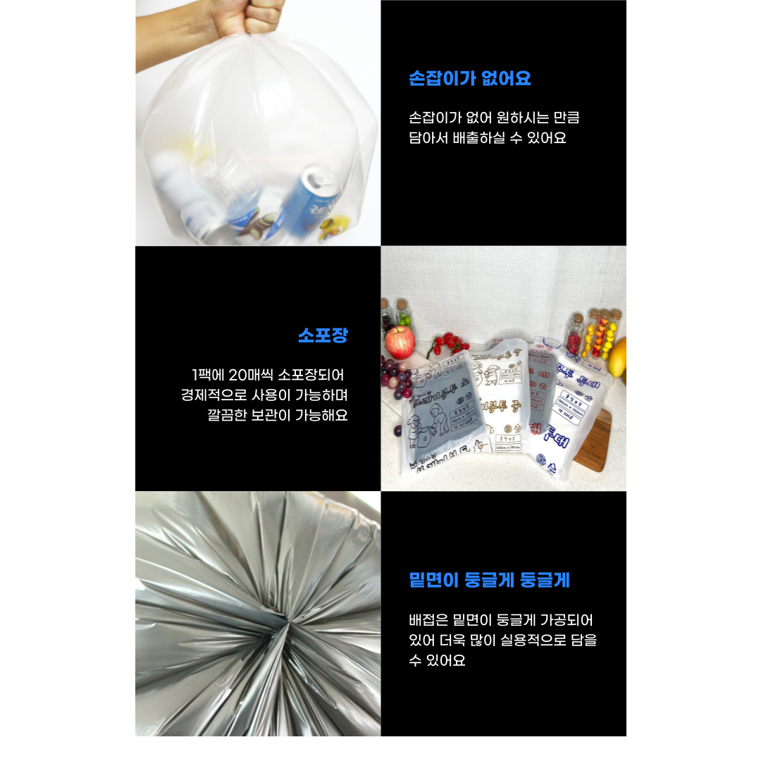 킹스봉(3).png