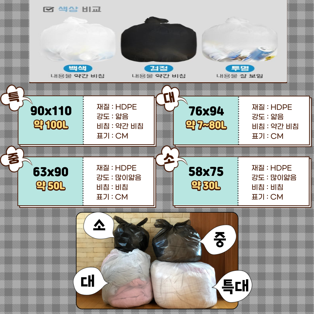 킹스봉(6).png