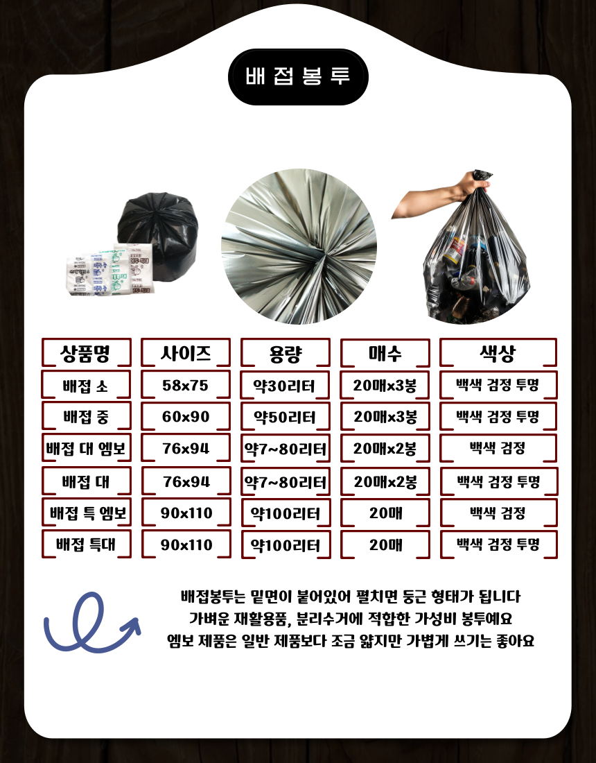 제목을-입력해주세요_-001 (6).png