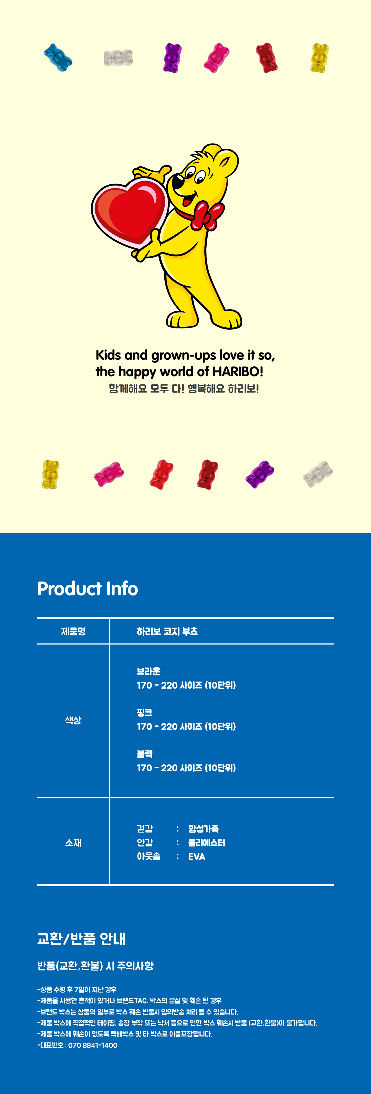 HRB-254B0001_04.jpg