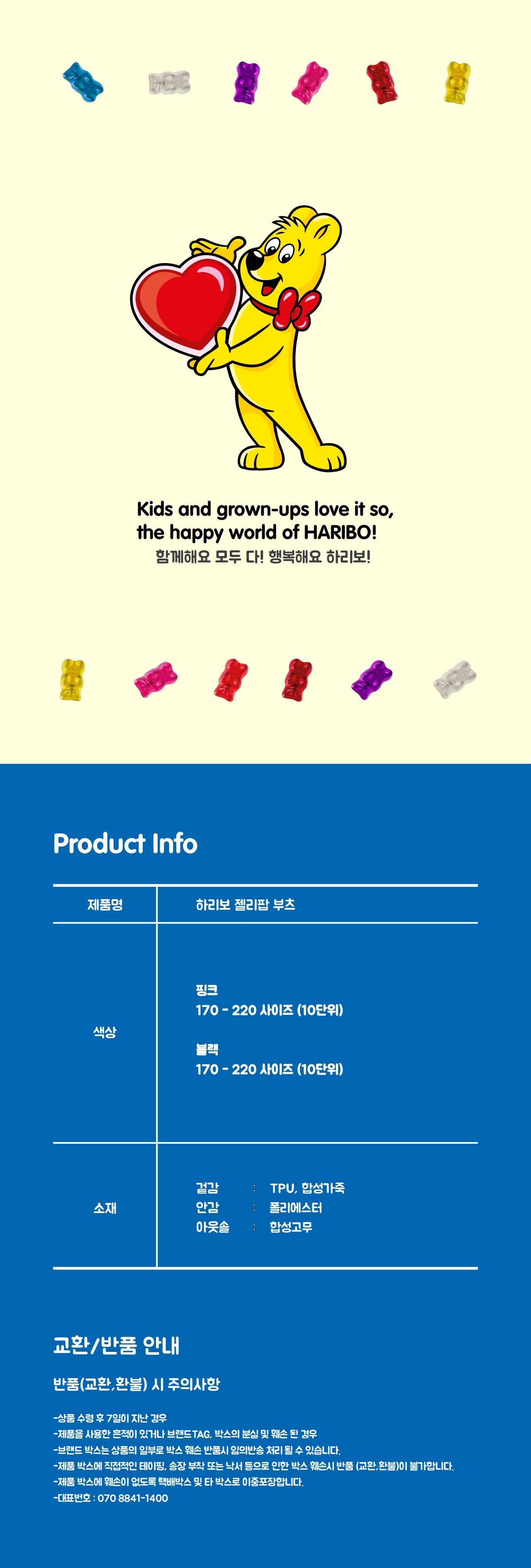 HRB-254B0002_04.jpg