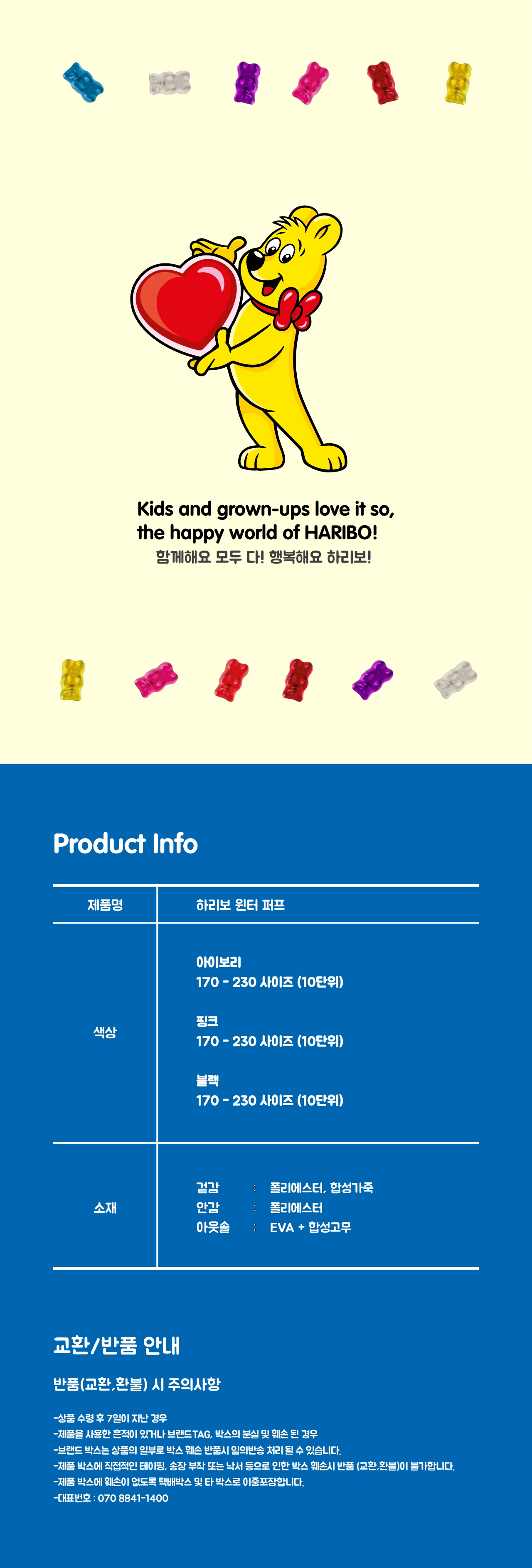 HRB-254B0003_04.jpg