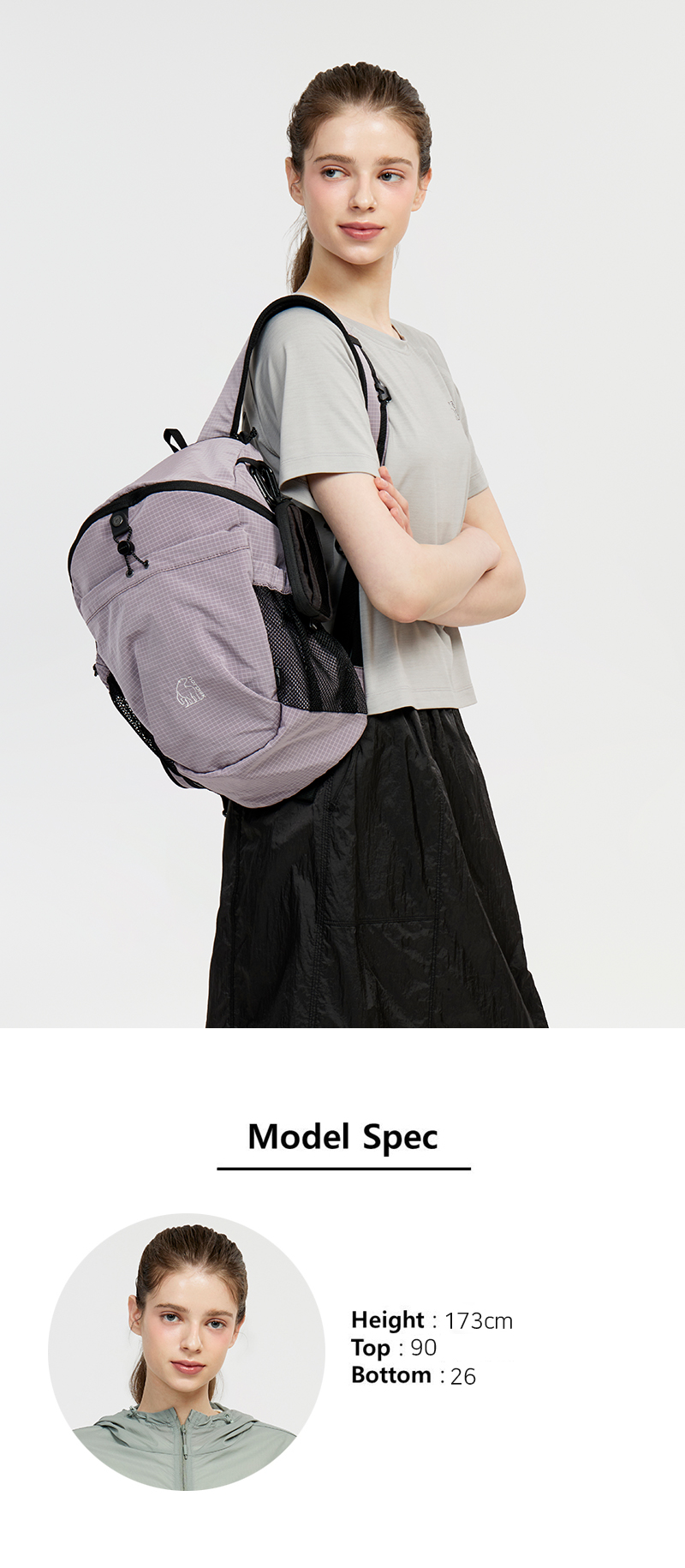 HYGGE HIKE HIGHLIGHT BACKPACK - 4 COLORS