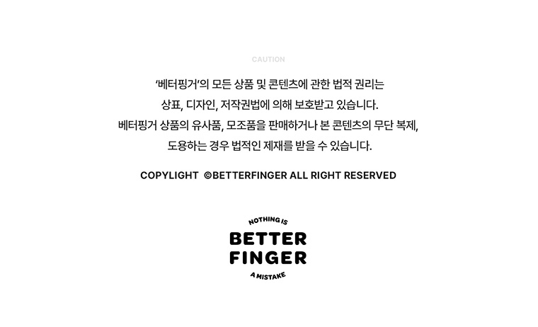 그릴팬(4).jpg