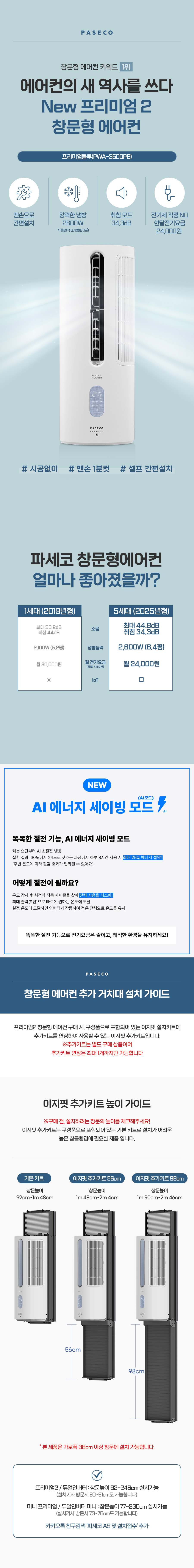 web_3.jpg