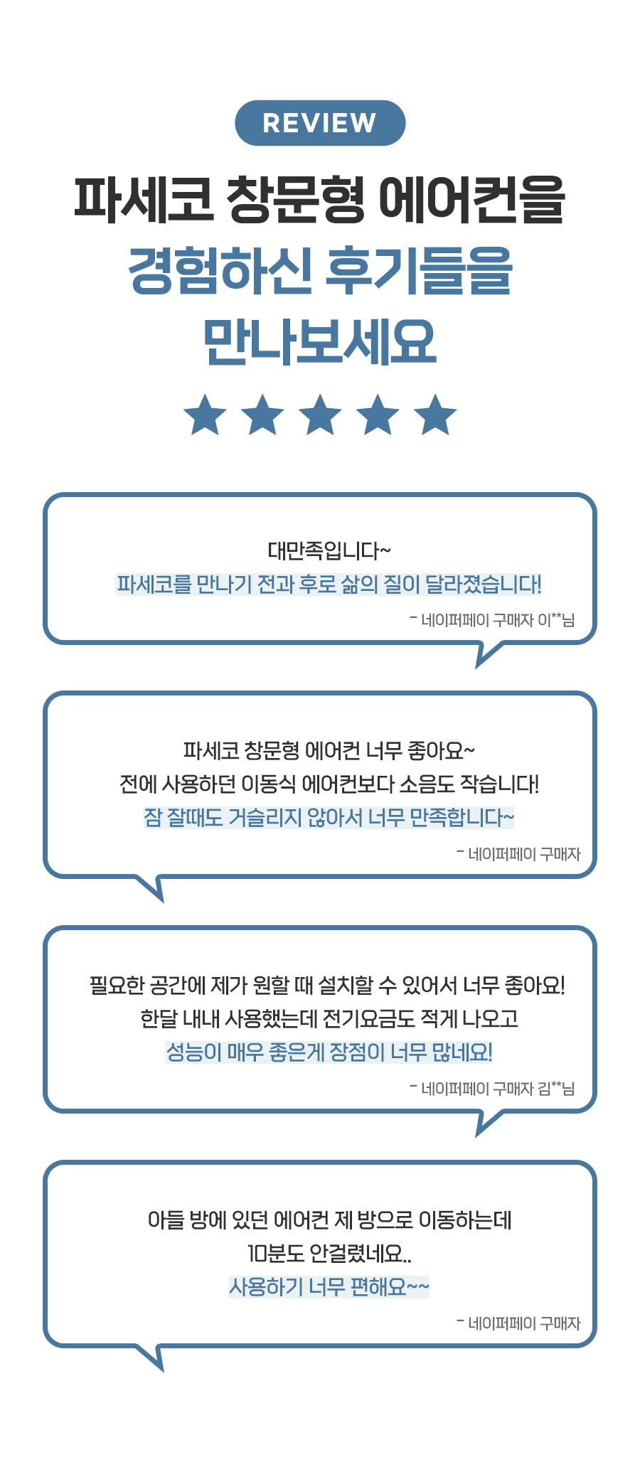 web_11.jpg