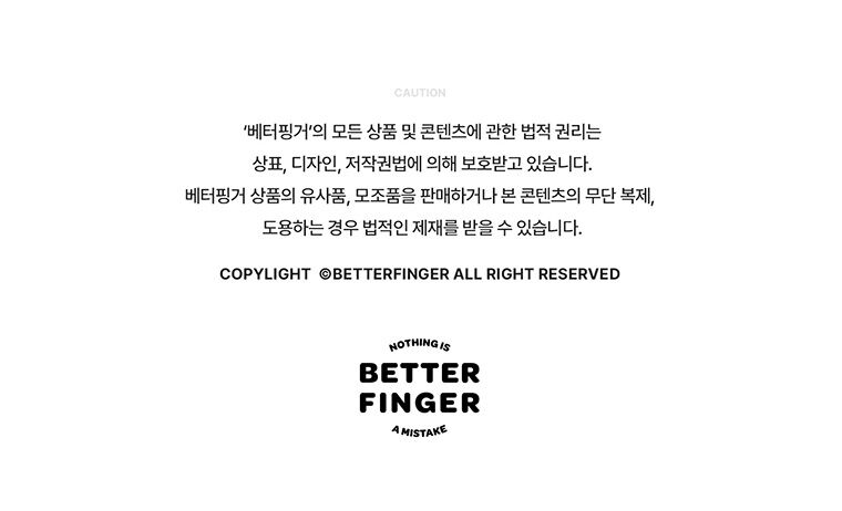 주걱(5).jpg