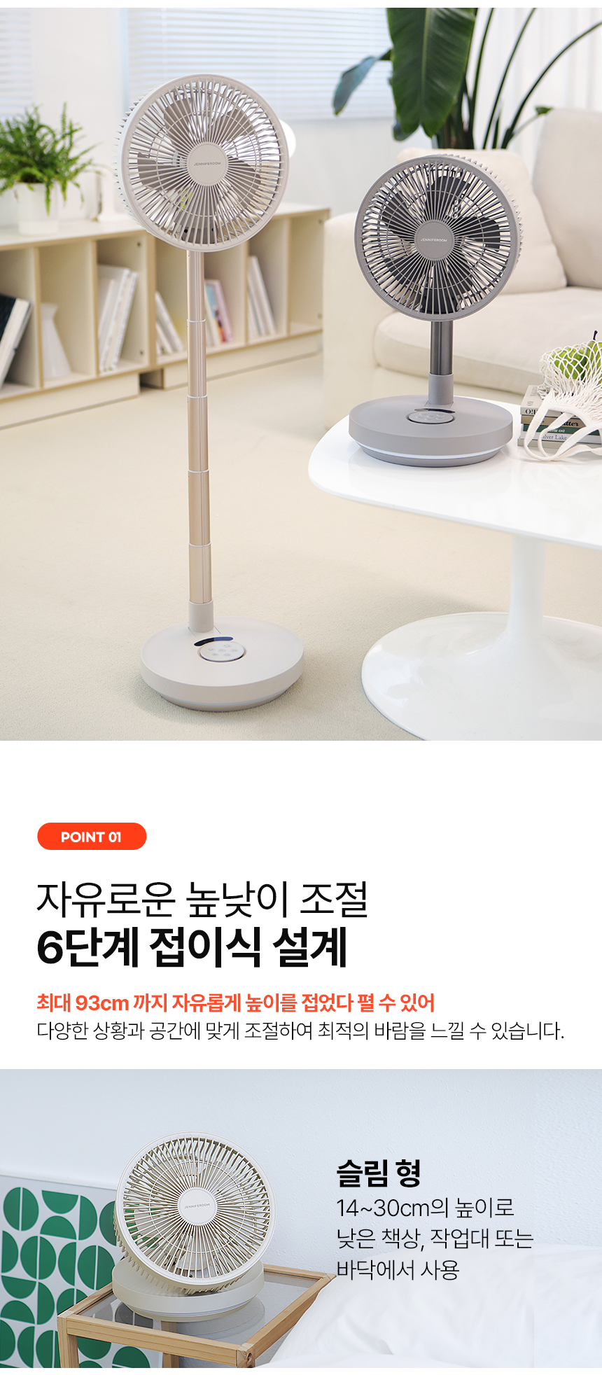 JRL-FF085C-SRS_06.jpg