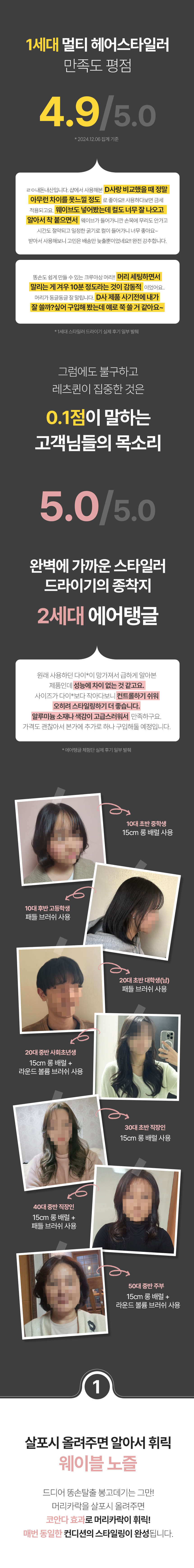 상세2_07.jpg