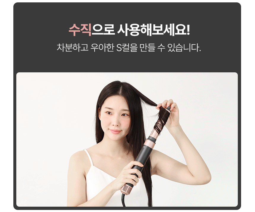 상세2_10_02.gif