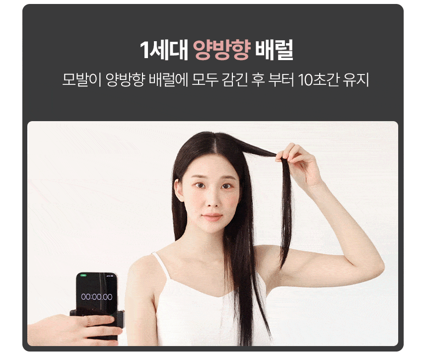 상세3_01_01.gif
