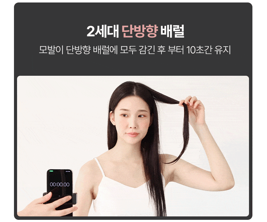 상세3_01_02.gif