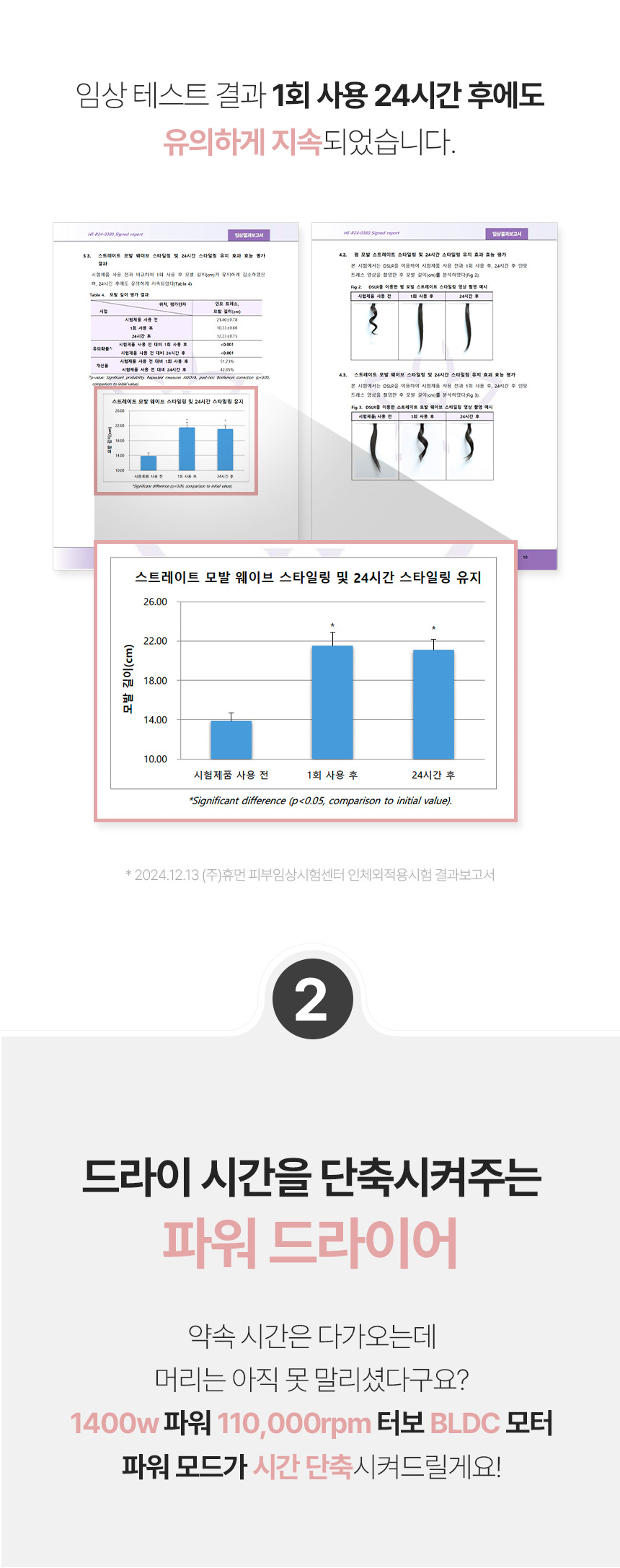 상세3_02.jpg