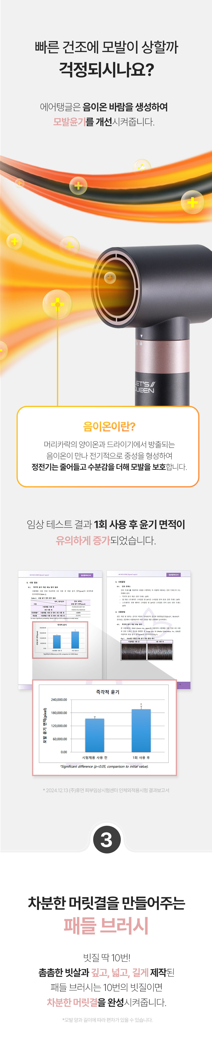 상세3_06.jpg
