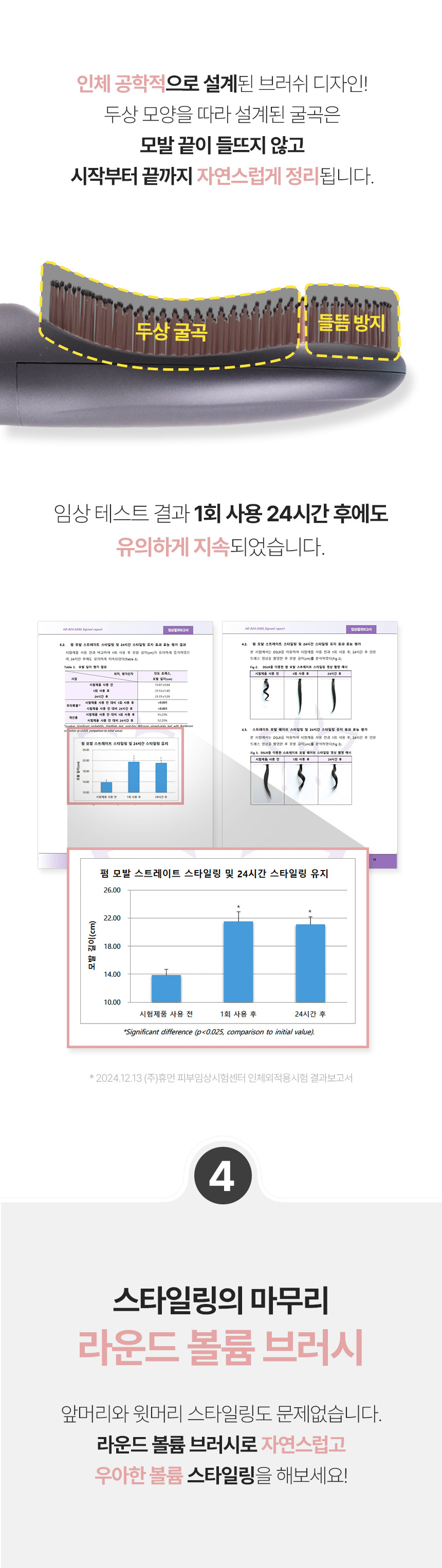 상세3_08.jpg