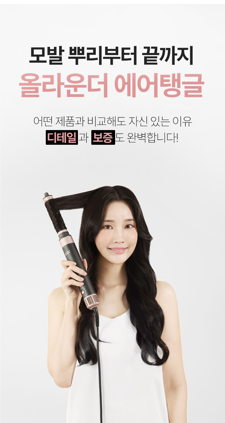 상세3_10.jpg