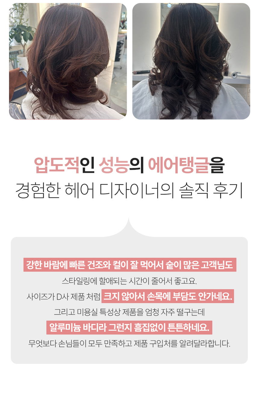 상세1_4.jpg