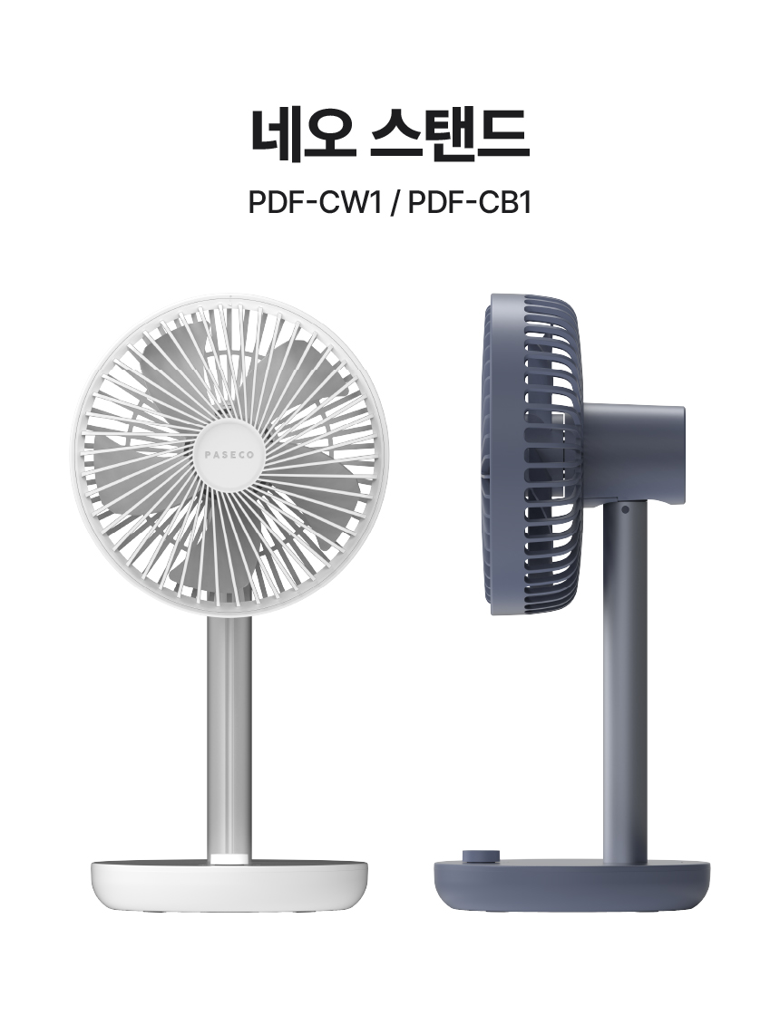 PDF-CW1��PDF-CB1 (�׿� ���ĵ�)_��������_260422-09.jpg