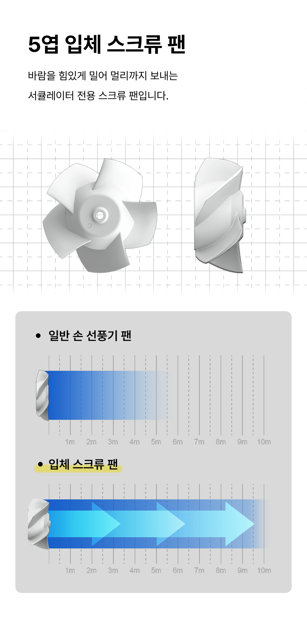 F100_04.png