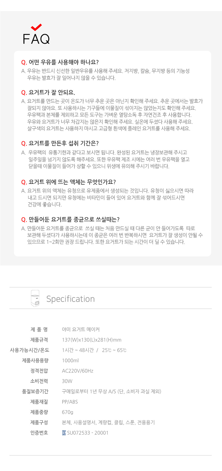 ZCY_CL100_09.jpg