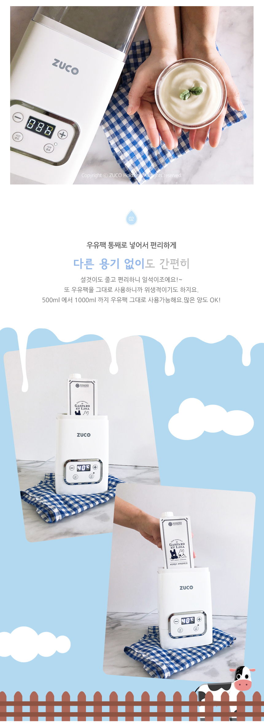 ZCY_CL100_02.jpg