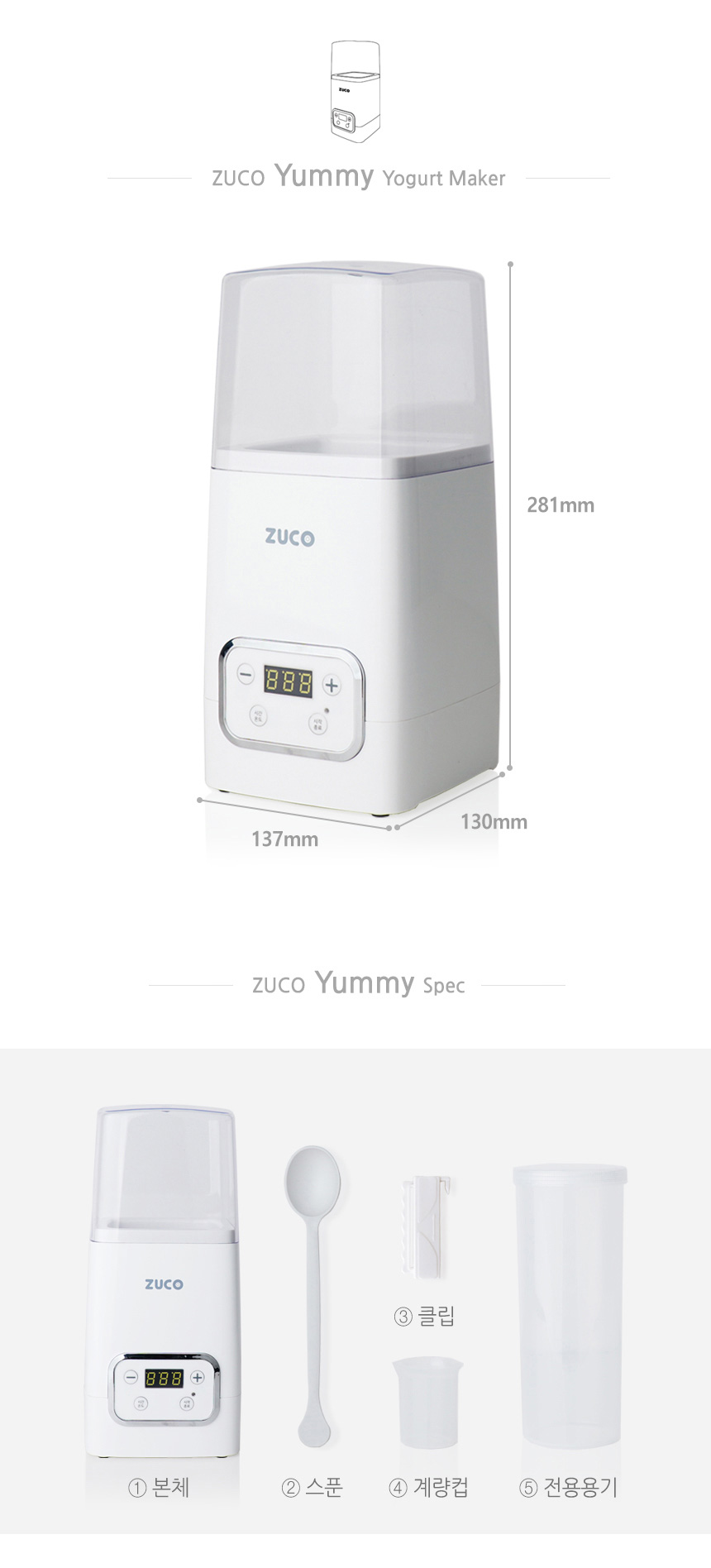 ZCY_CL100_08.jpg