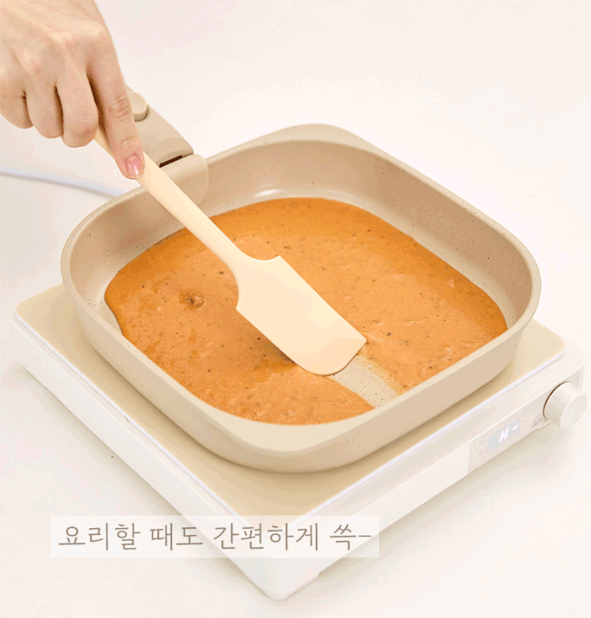 FIKA_objet_comfort_terracotta_wf_06 상세6.gif