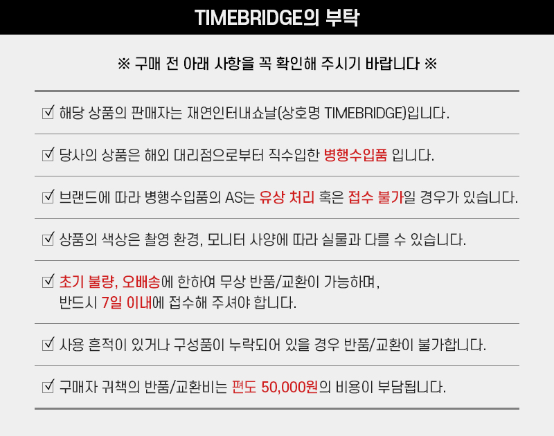NOTICE-CHECKLIST-50000.jpg