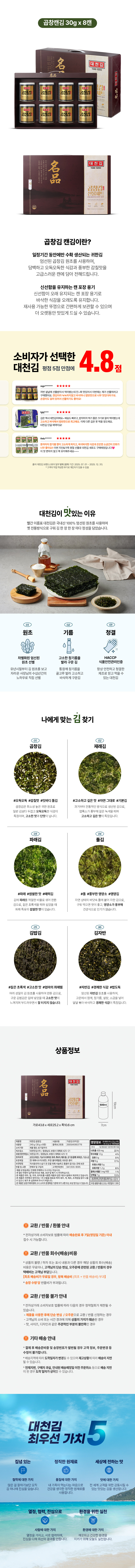 03.S708(gif가능).jpg