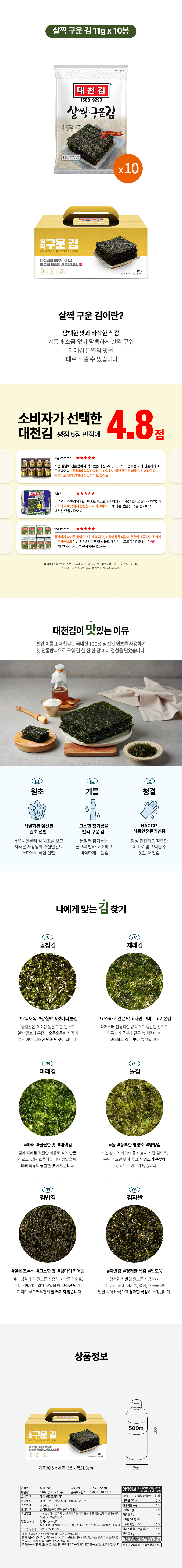 906(gif가능).jpg