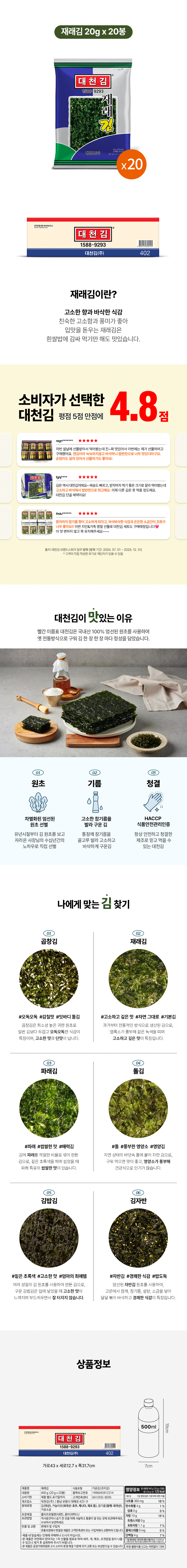 402(gif 가능).jpg