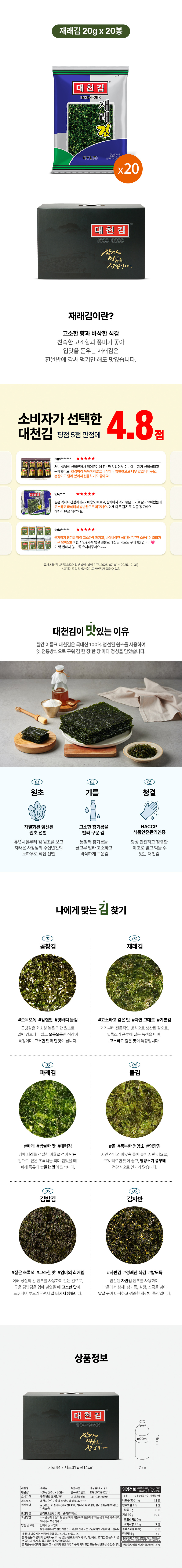 B902(gif가능).jpg