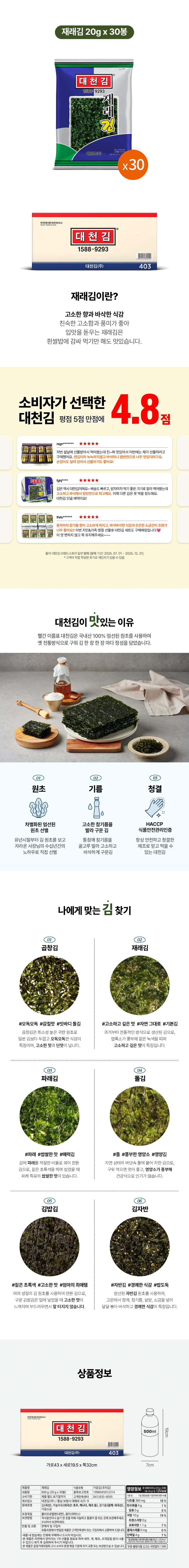 403(gif 가능).jpg