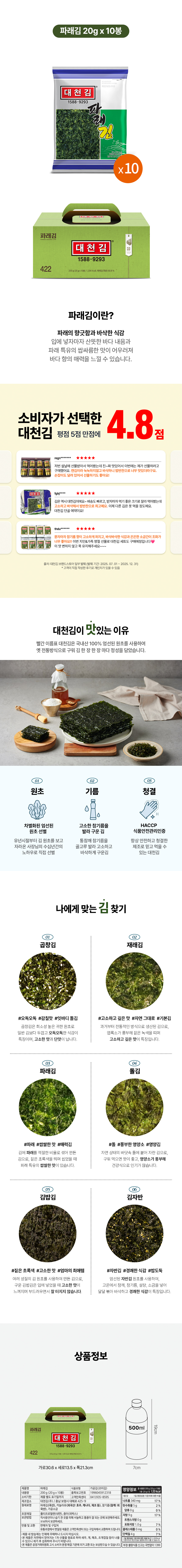 422(gif가능).jpg
