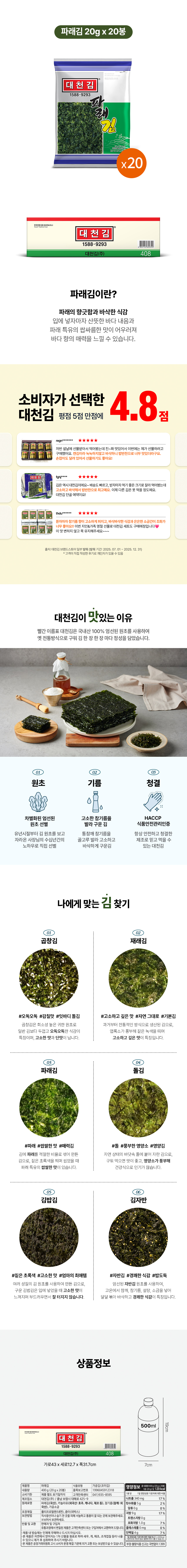 408_(gif가능).jpg