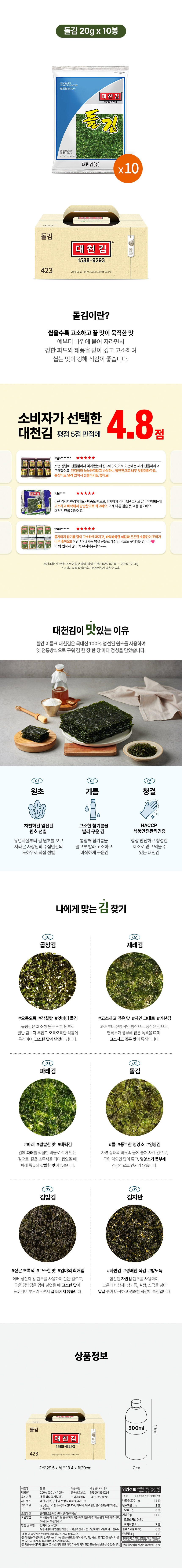 423(gif가능).jpg