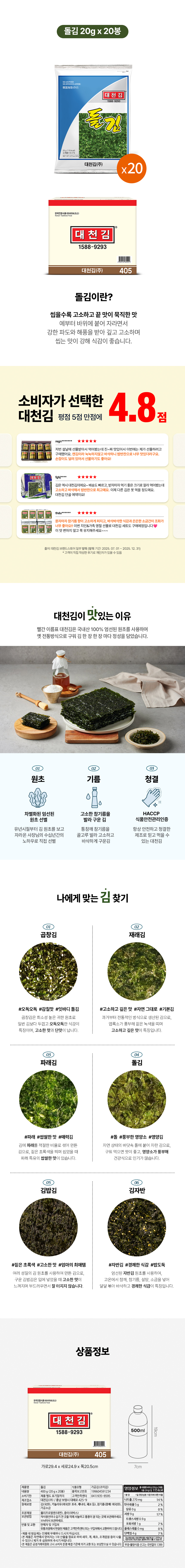 405(gif가능).jpg