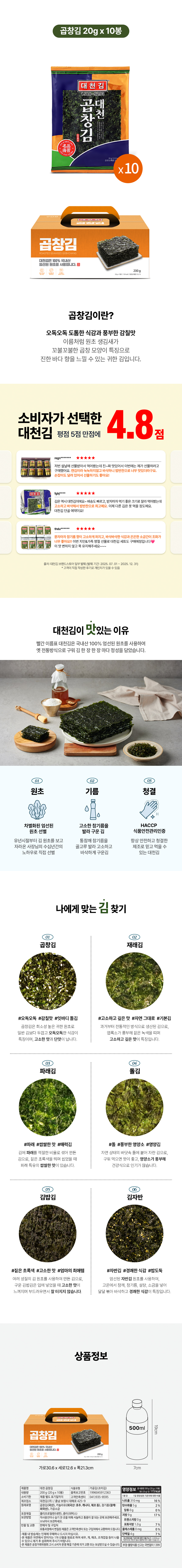 908(gif가능).jpg