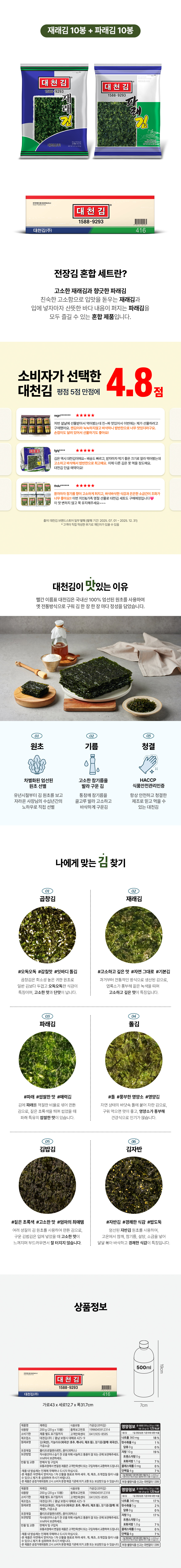 416(gif가능).jpg