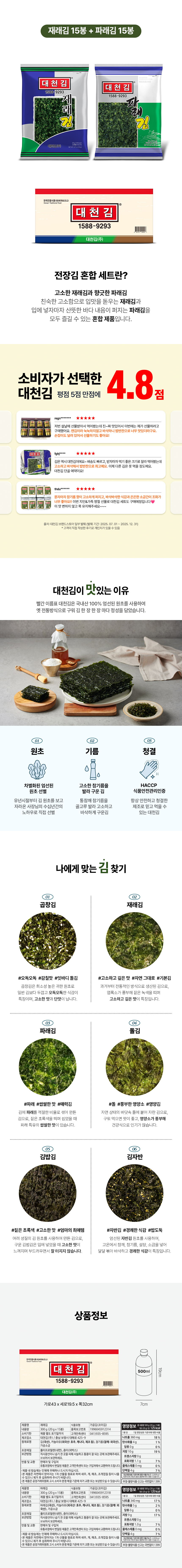 415(gif가능).jpg