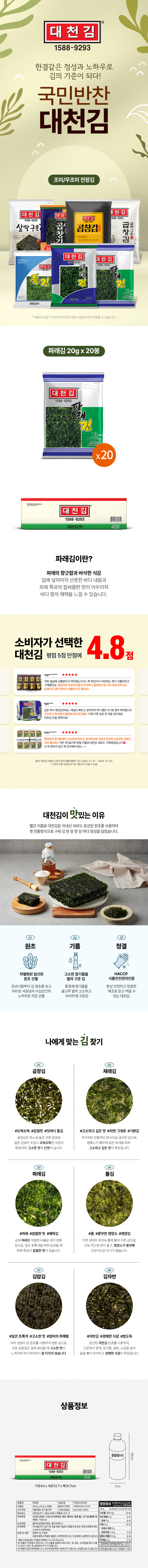 408_(gif불가능).jpg