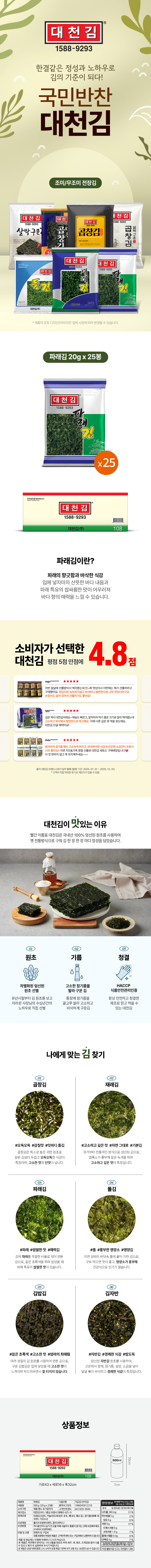 108(gif불가능).jpg
