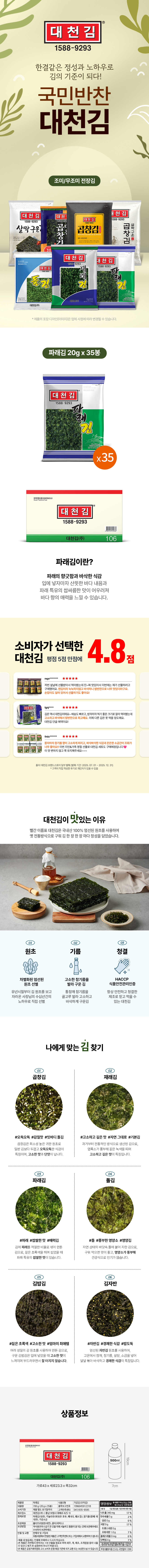 106(gif불가능).jpg