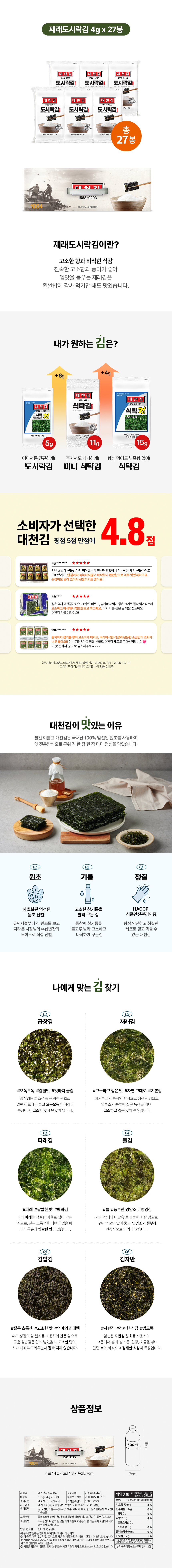 1004(gif가능).jpg