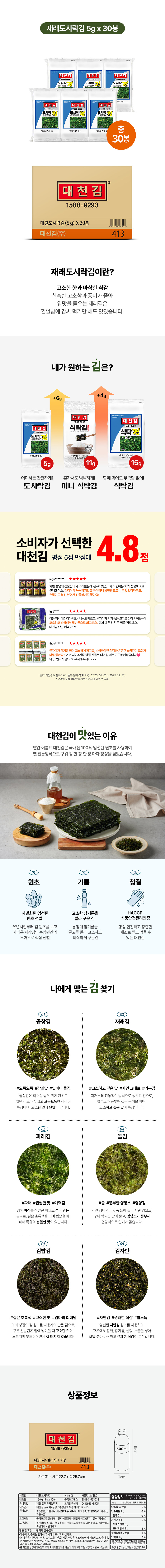 413(gif가능).jpg