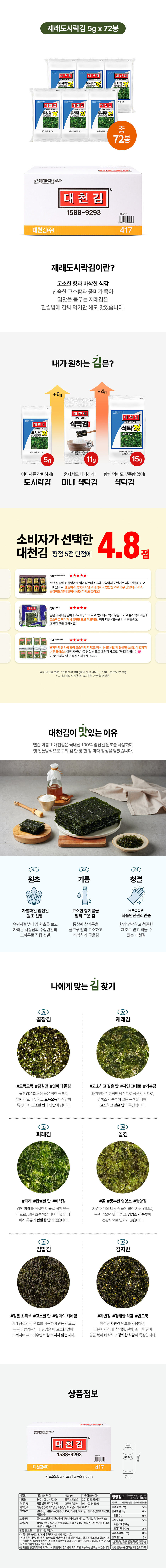 417(gif가능).jpg