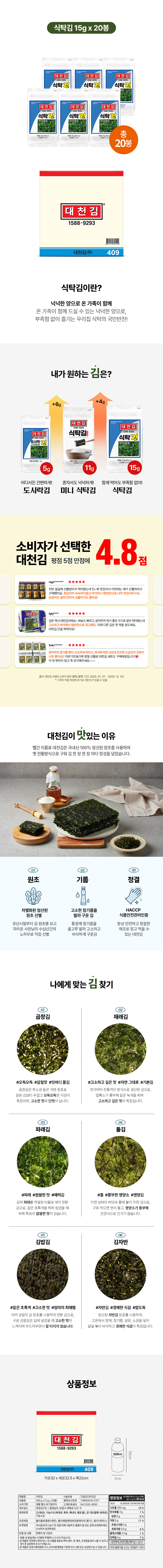 409(gif가능).jpg
