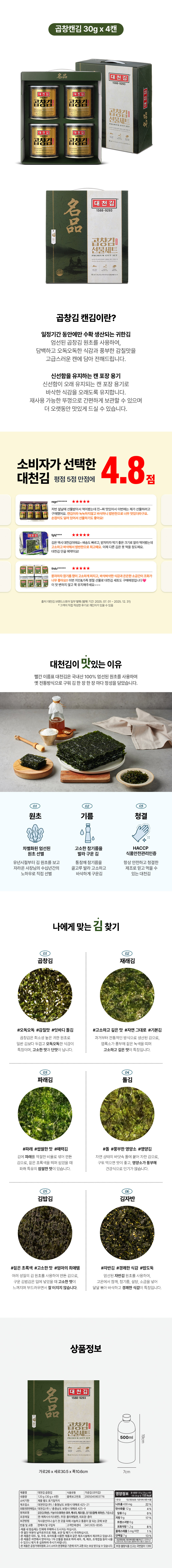 S704(gif가능).jpg